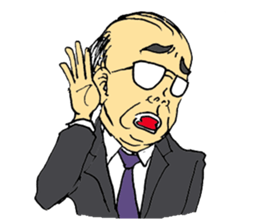 Traditional Japanese office worker sticker #3134370