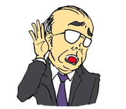 Traditional Japanese office worker sticker #3134370