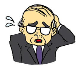 Traditional Japanese office worker sticker #3134371