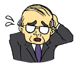 Traditional Japanese office worker sticker #3134371