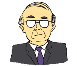 Traditional Japanese office worker sticker #3134375