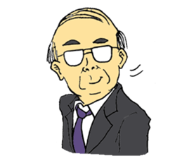 Traditional Japanese office worker sticker #3134377