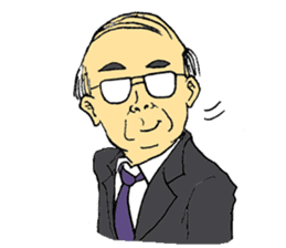 Traditional Japanese office worker sticker #3134377