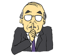 Traditional Japanese office worker sticker #3134379