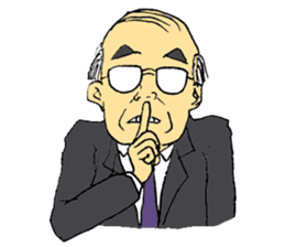 Traditional Japanese office worker sticker #3134379