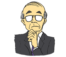 Traditional Japanese office worker sticker #3134380