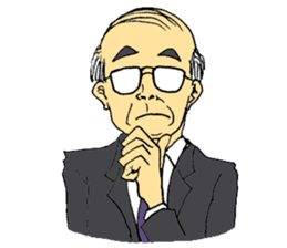 Traditional Japanese office worker sticker #3134380