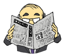 Traditional Japanese office worker sticker #3134381