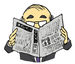 Traditional Japanese office worker sticker #3134381