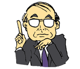 Traditional Japanese office worker sticker #3134382