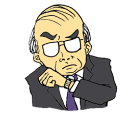 Traditional Japanese office worker sticker #3134383