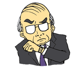 Traditional Japanese office worker sticker #3134383