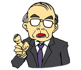 Traditional Japanese office worker sticker #3134384