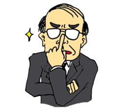 Traditional Japanese office worker sticker #3134387