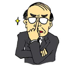 Traditional Japanese office worker sticker #3134387