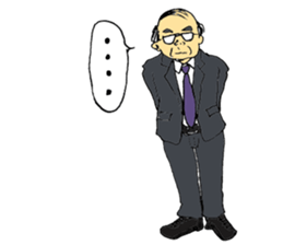 Traditional Japanese office worker sticker #3134388