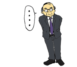 Traditional Japanese office worker sticker #3134388