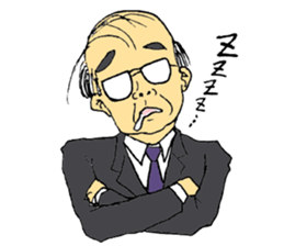 Traditional Japanese office worker sticker #3134393