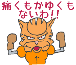 cat heroes sticker #3134558