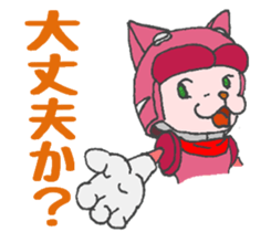 cat heroes sticker #3134561