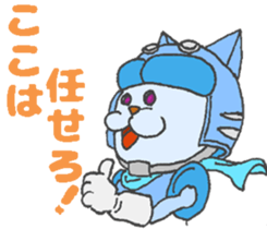 cat heroes sticker #3134562