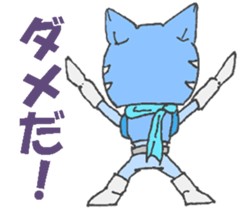 cat heroes sticker #3134572