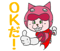 cat heroes sticker #3134573