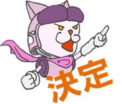 cat heroes sticker #3134575