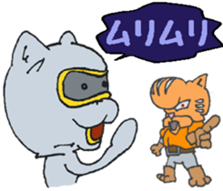 cat heroes sticker #3134580