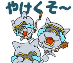 cat heroes sticker #3134581