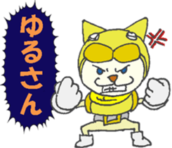 cat heroes sticker #3134583