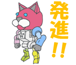 cat heroes sticker #3134591