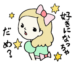 Mary, its grandfather, and a dog sticker #3134676