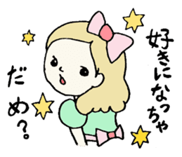 Mary, its grandfather, and a dog sticker #3134676