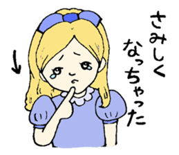 Mary, its grandfather, and a dog sticker #3134680