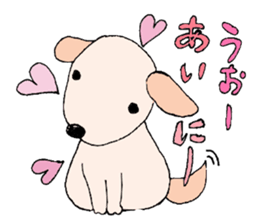 Mary, its grandfather, and a dog sticker #3134683