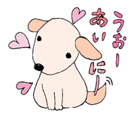 Mary, its grandfather, and a dog sticker #3134683