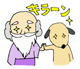 Mary, its grandfather, and a dog sticker #3134684