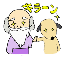 Mary, its grandfather, and a dog sticker #3134684