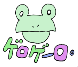 Mary, its grandfather, and a dog sticker #3134685