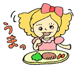 Mary, its grandfather, and a dog sticker #3134688