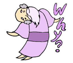 Mary, its grandfather, and a dog sticker #3134689