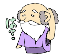 Mary, its grandfather, and a dog sticker #3134690