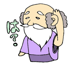 Mary, its grandfather, and a dog sticker #3134690