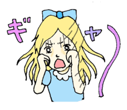 Mary, its grandfather, and a dog sticker #3134691