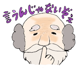 Mary, its grandfather, and a dog sticker #3134694