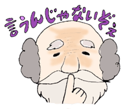 Mary, its grandfather, and a dog sticker #3134694