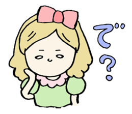 Mary, its grandfather, and a dog sticker #3134695