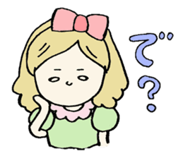 Mary, its grandfather, and a dog sticker #3134695