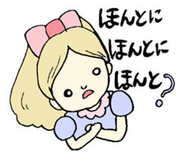 Mary, its grandfather, and a dog sticker #3134696